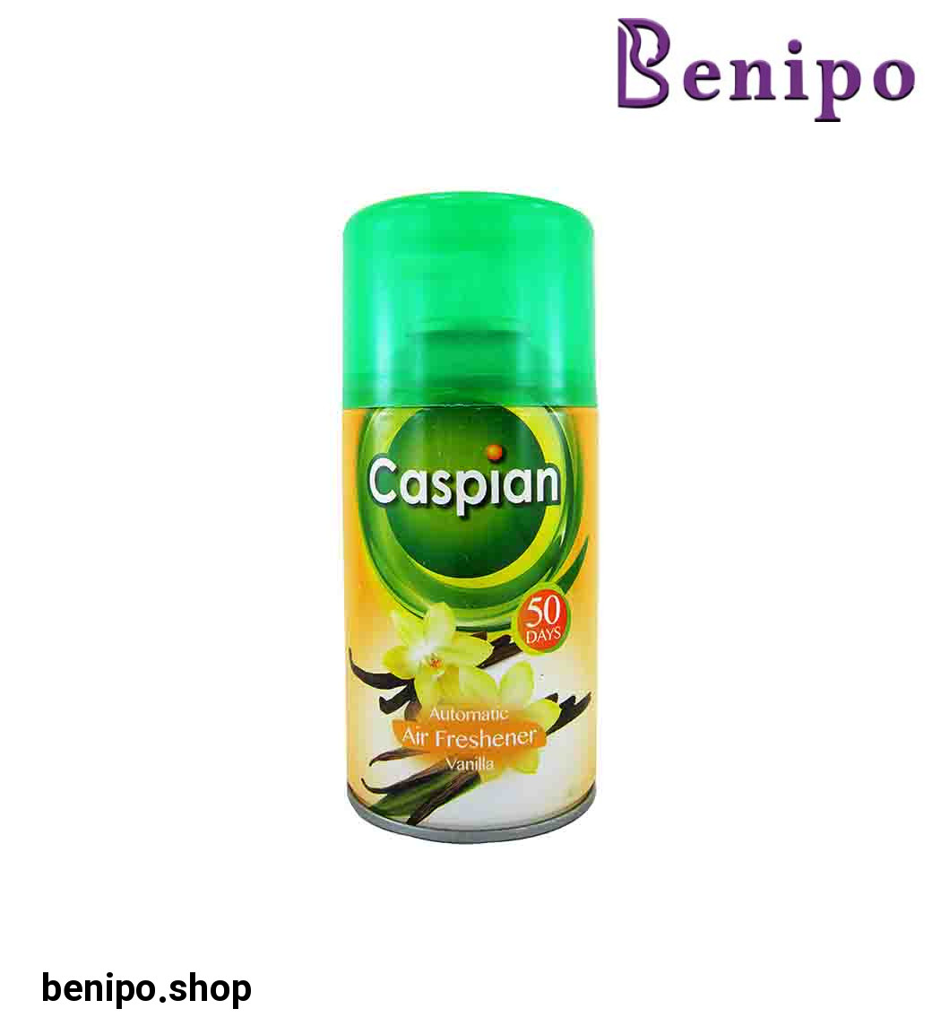 اسپری خوشبو کننده هوا اتوماتیک با رایحه وانیل 250میل