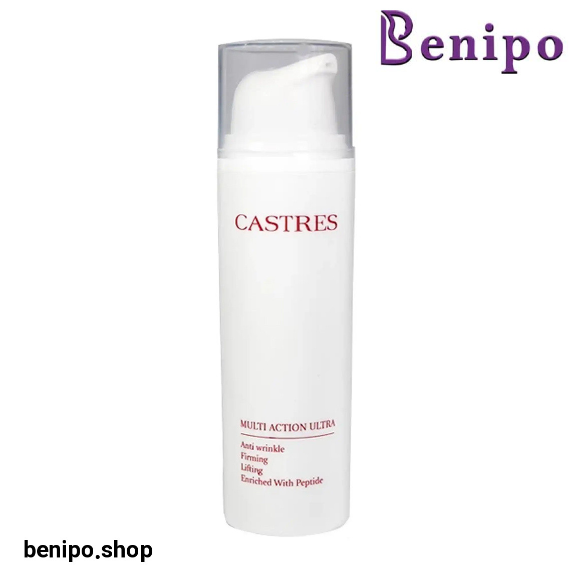 کرم ضد چروک حجم 50 میلی لیتر