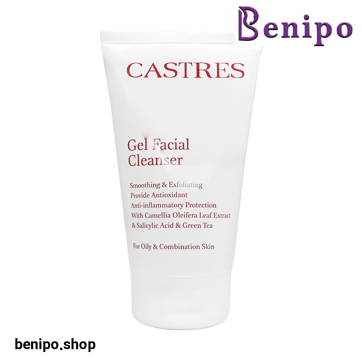 ژل شستشو مناسب پوست چرب حجم 50 میلی لیتر