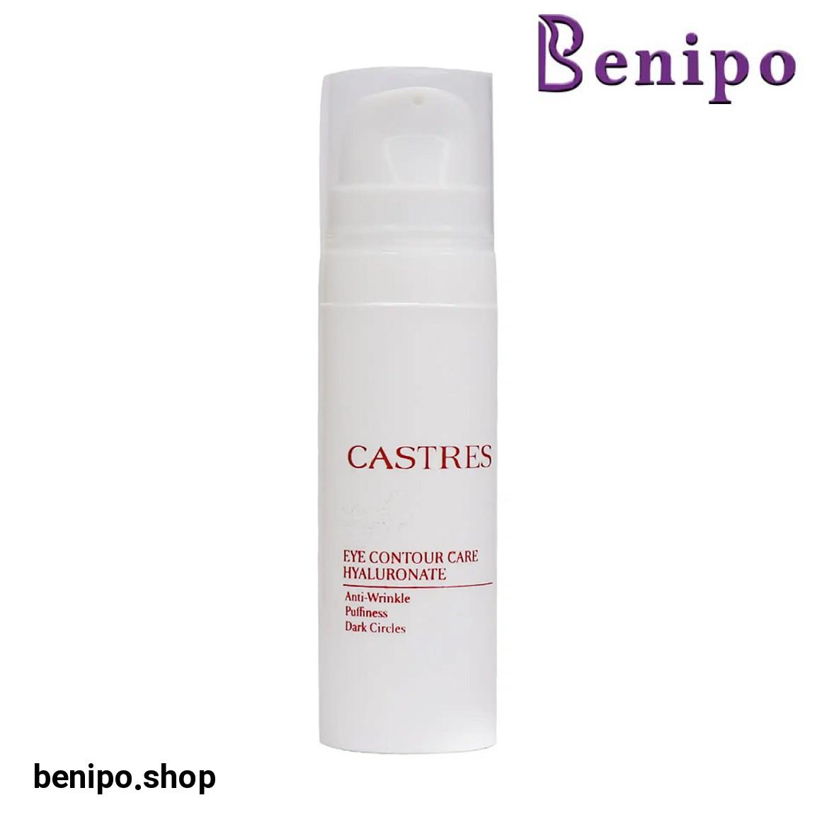 کرم ضد چروک قوی دور چشم حجم 15 میلی لیتر