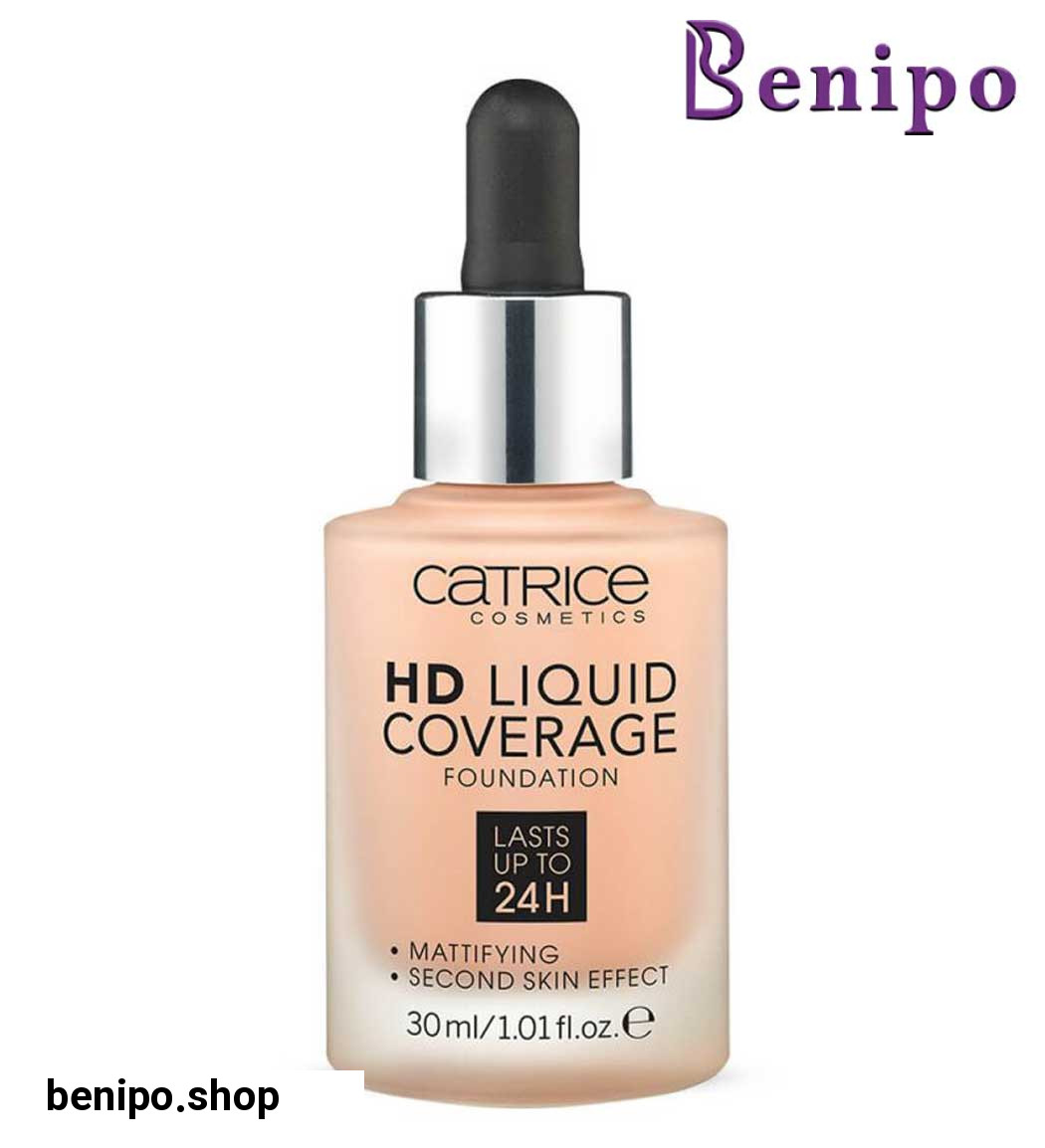 کرم پودر اچ دی با پوشش بالا