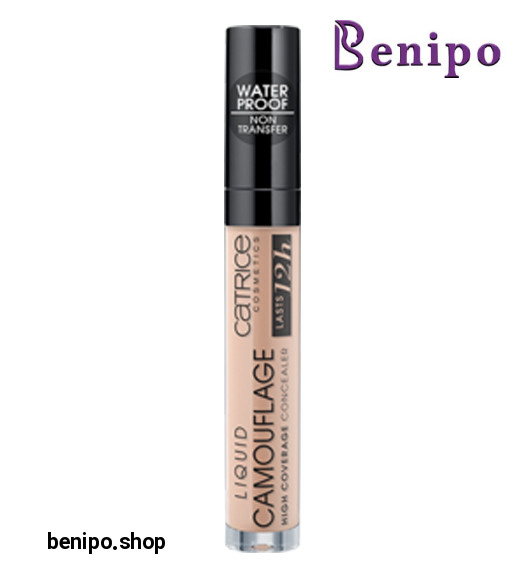 کانسیلر کموفلاژ مایع