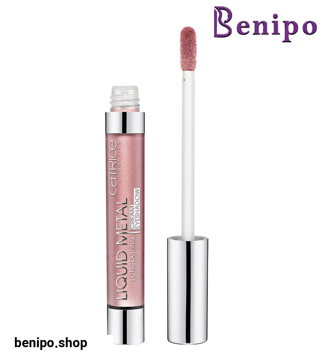 سایه چشم کرمی متالیک