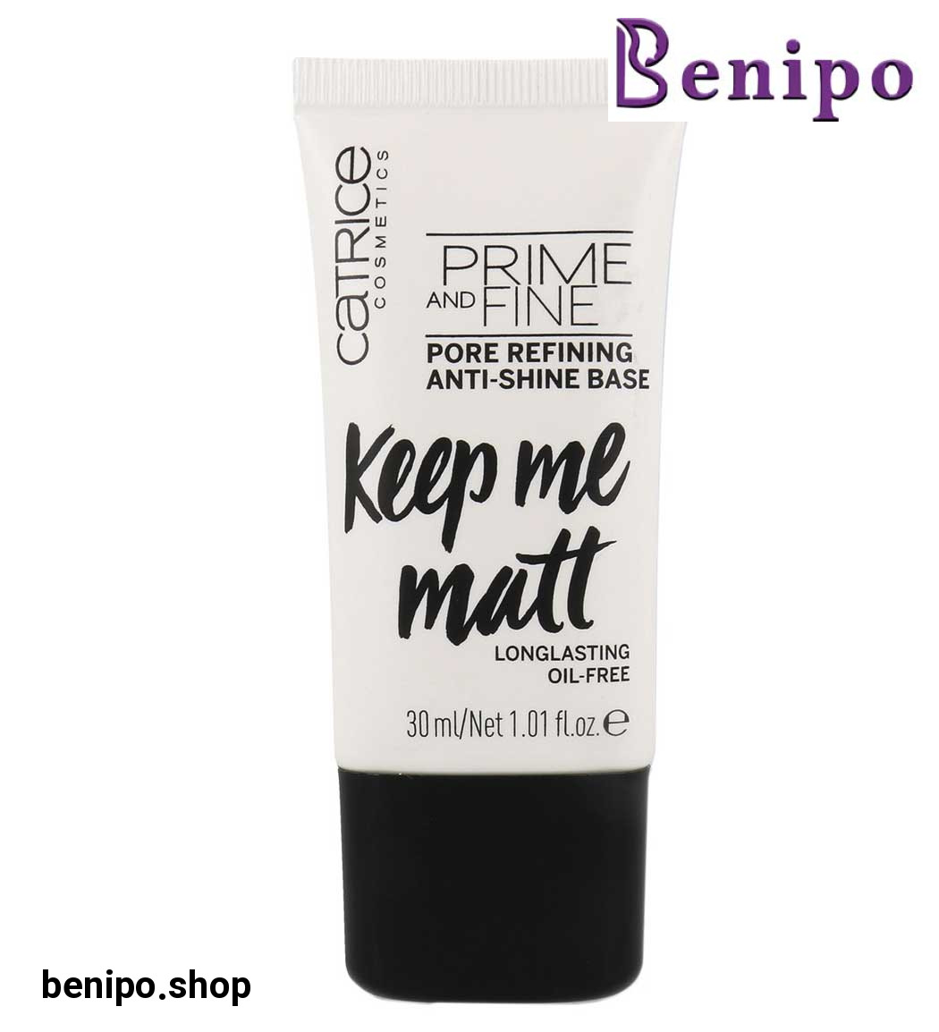 کرم پایه محو کننده لک و نقاط سیاه پوست