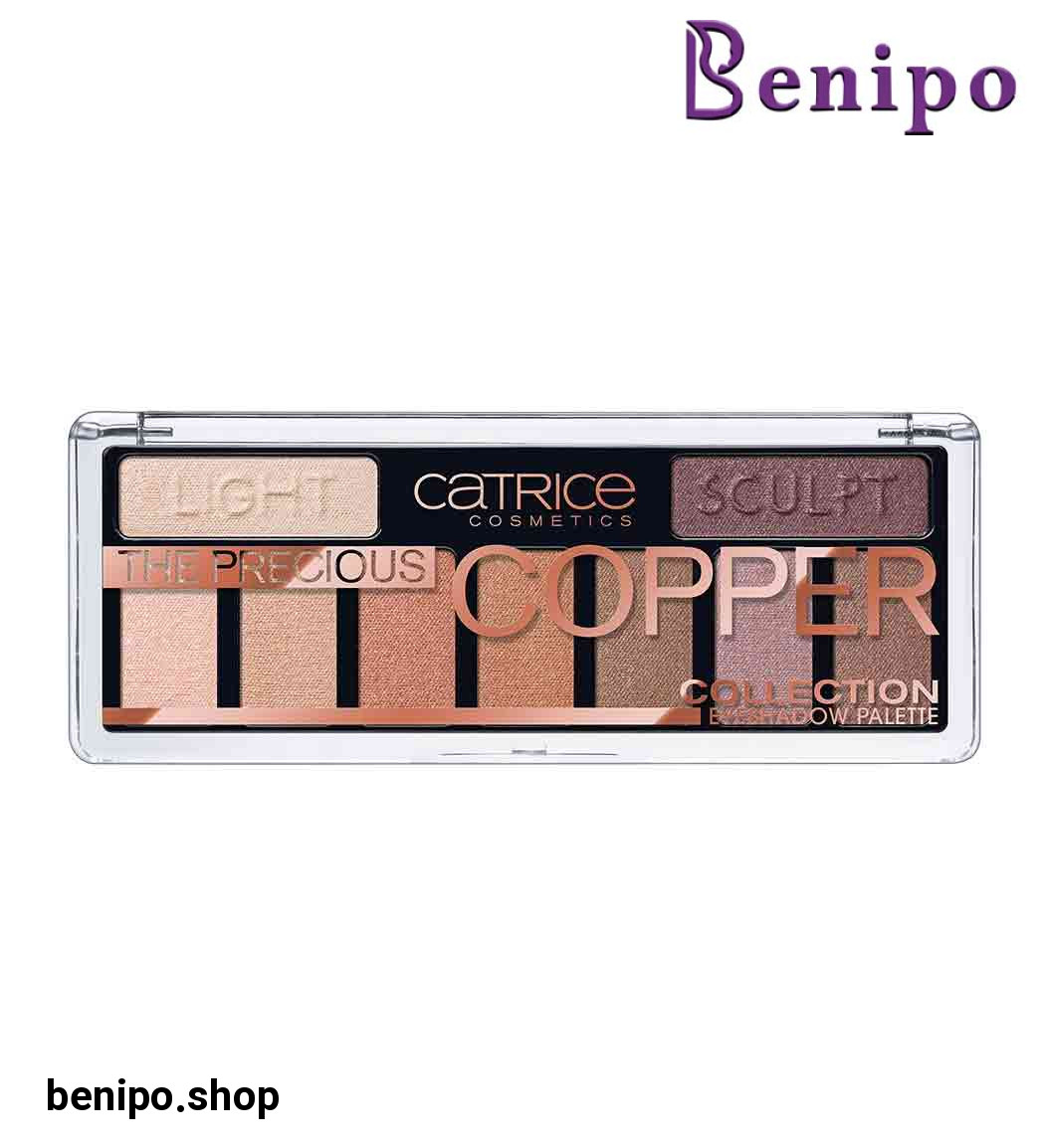 پالت سایه چشم کاپر