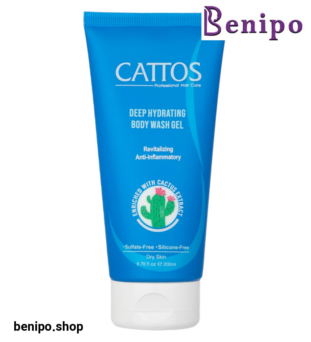 ژل شستشوی بدن آبرسان عمیق 200میل