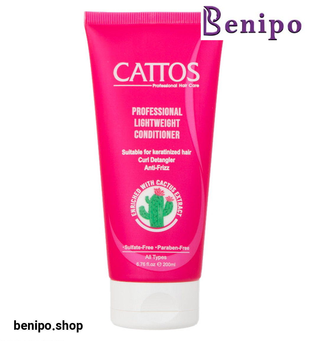 نرم کننده موهای کراتینه 200میل