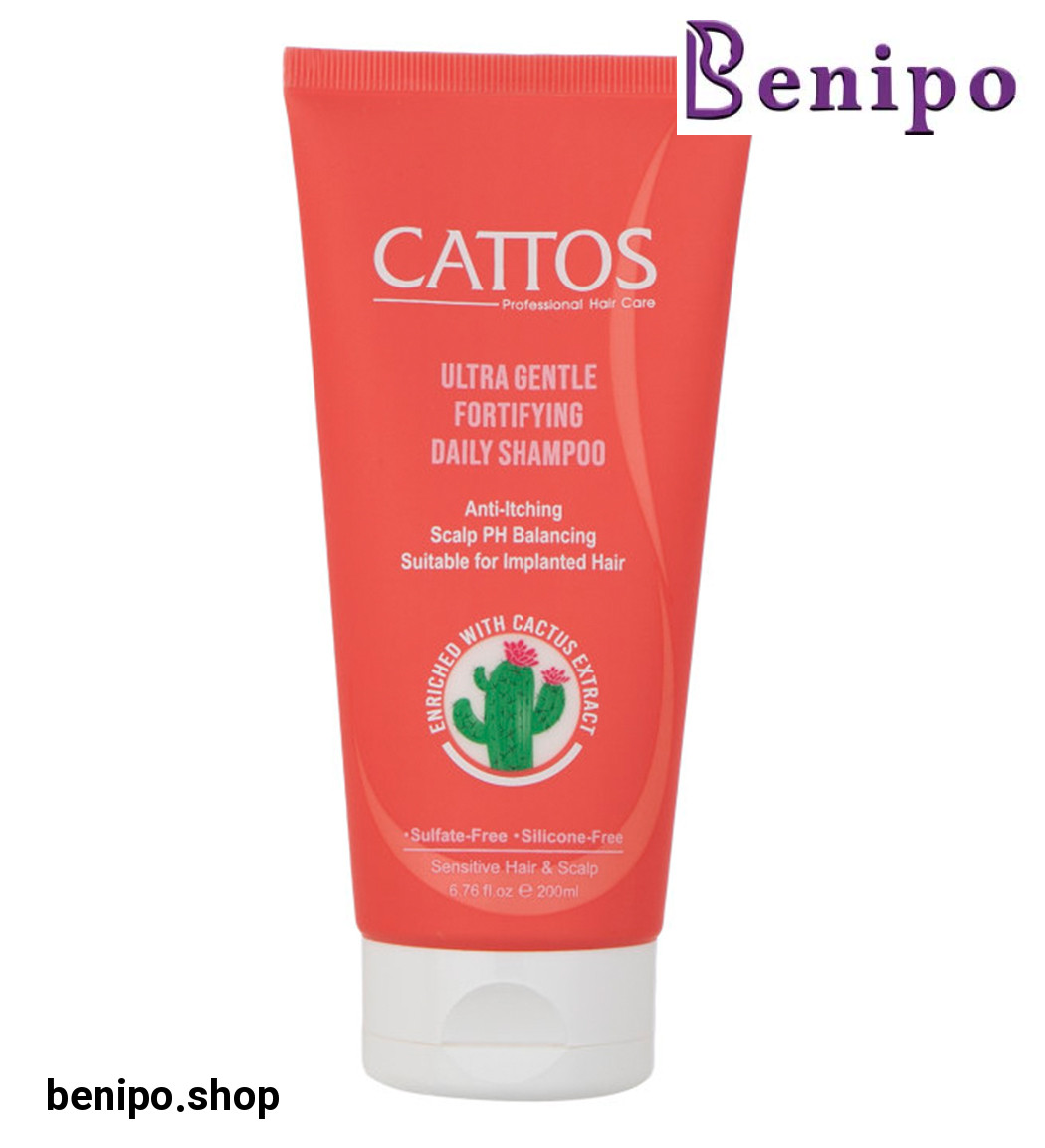 شامپو ملایم و تقویت کننده مو 200میل