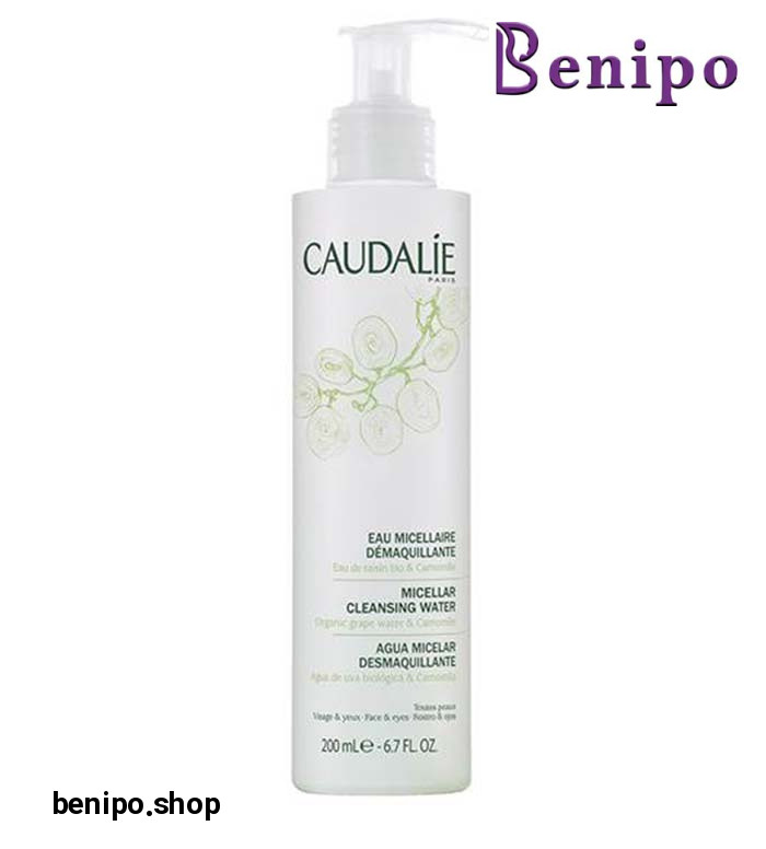 شیر پاک کن 200میلی  لیتر