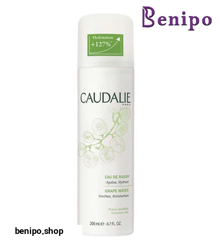 اسپری آبرسان آب انگور