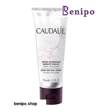 کرم دست و ناخن 75 میل