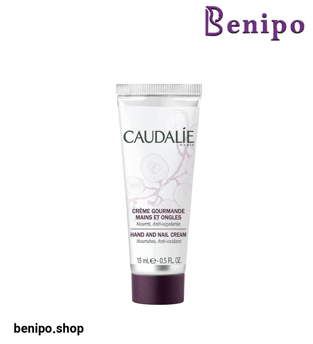 کرم دست و ناخن 15 میل