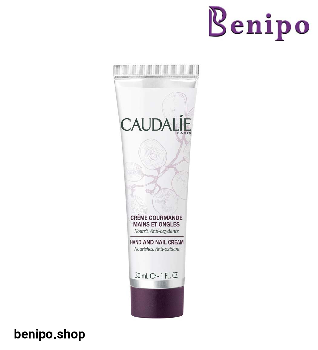 کرم دست و ناخن 30 میل