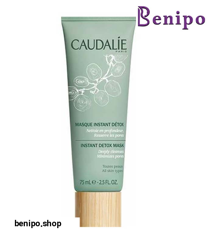 ماسک پاک کننده دتوکس