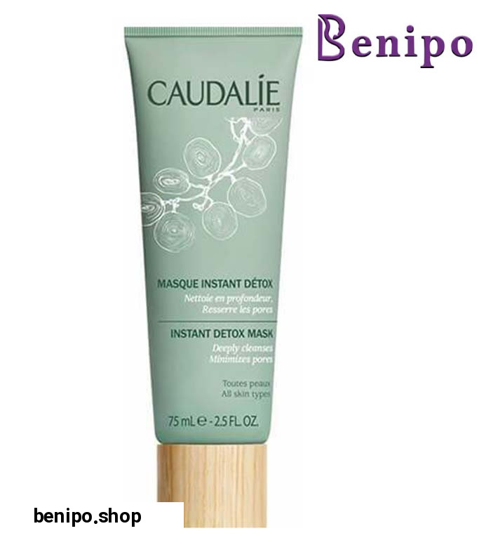 ماسک لایه بردار گلیکولیک  75میلی لیتر