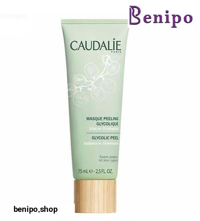 ماسک لایه بردار گلیکولیک