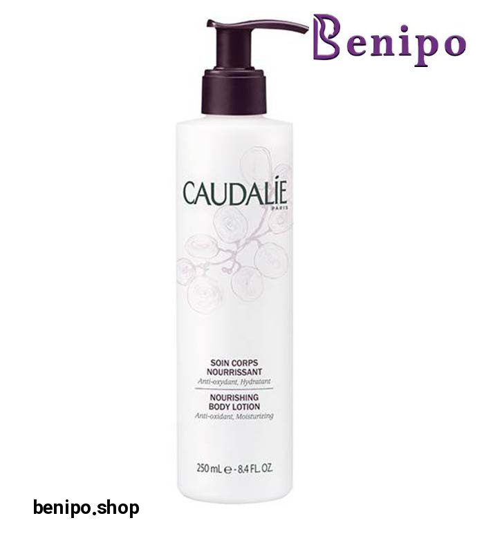 لوسیون بدن مرطوب و شاداب کننده پوست