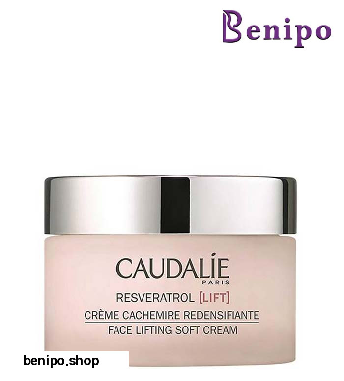 کرم سفت کننده روز رسوراترول لیفت