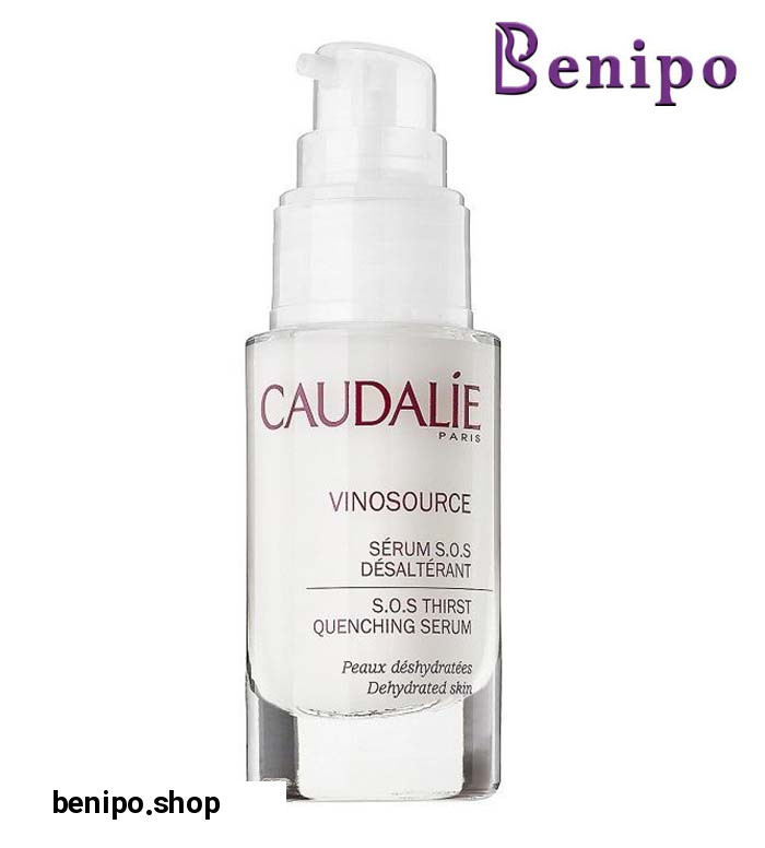 سرم مرطوب کننده