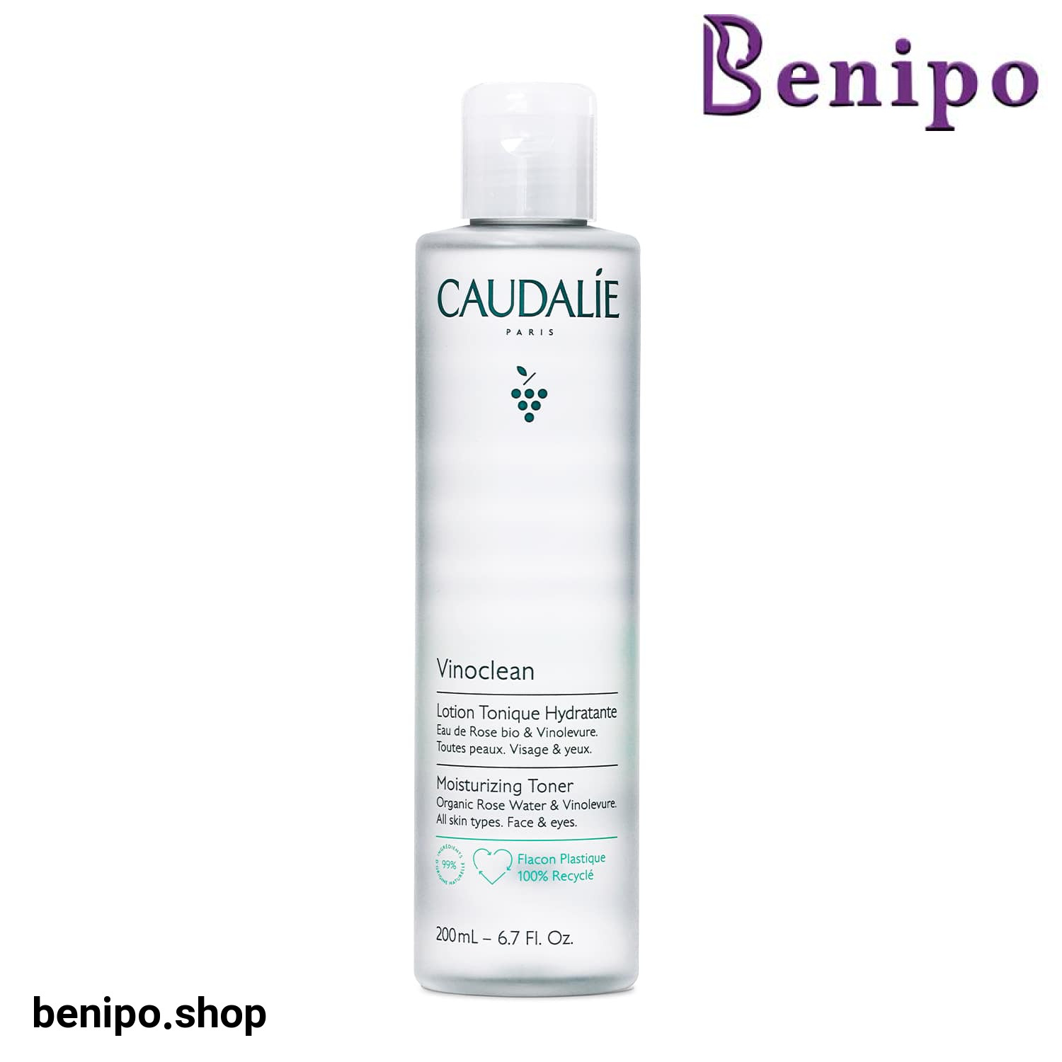 تونر رطوبت رسان vinoclean کدلی