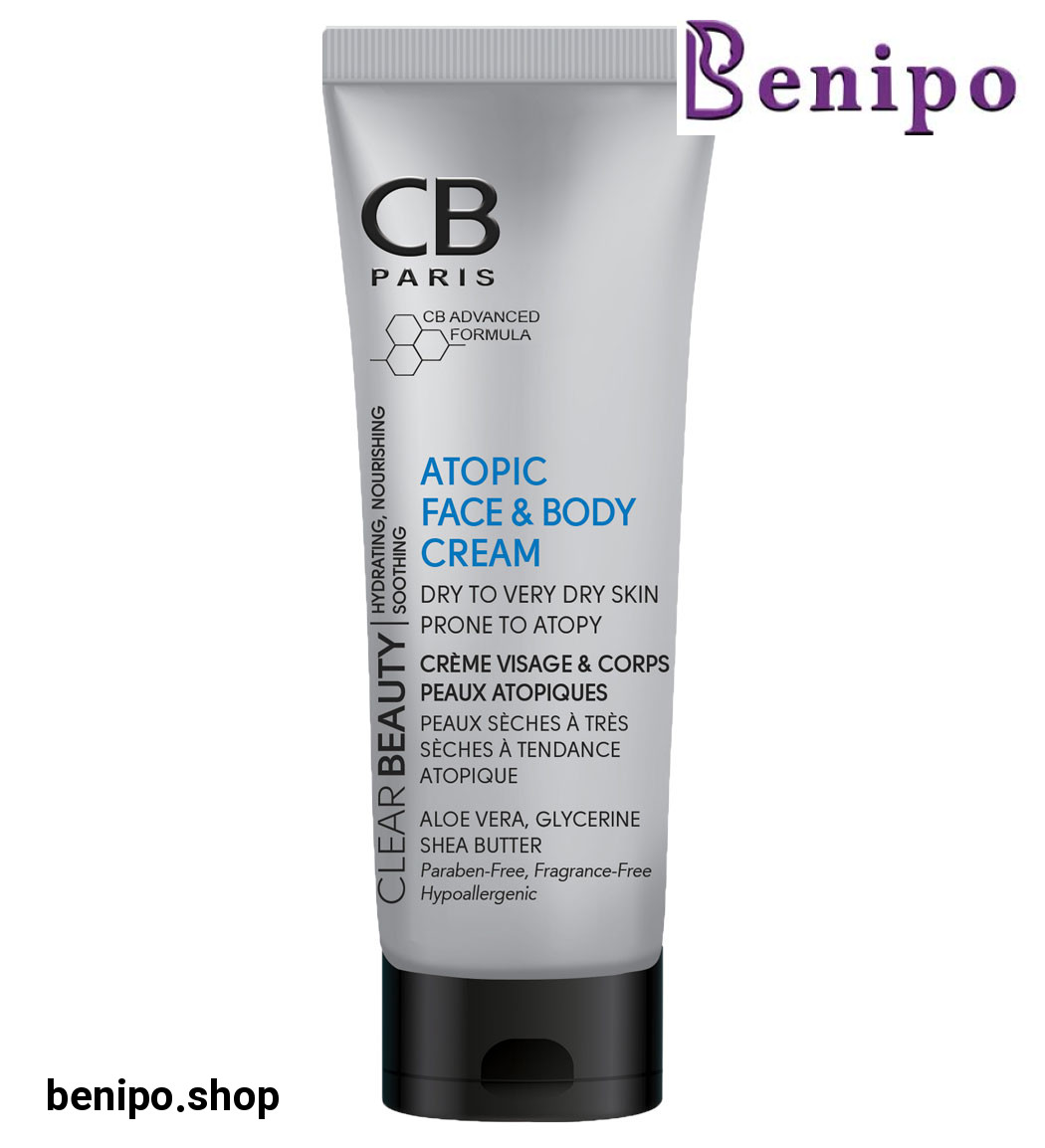 کرم امولیانت صورت و بدن پوست خشک و خیلی خشک 100میل