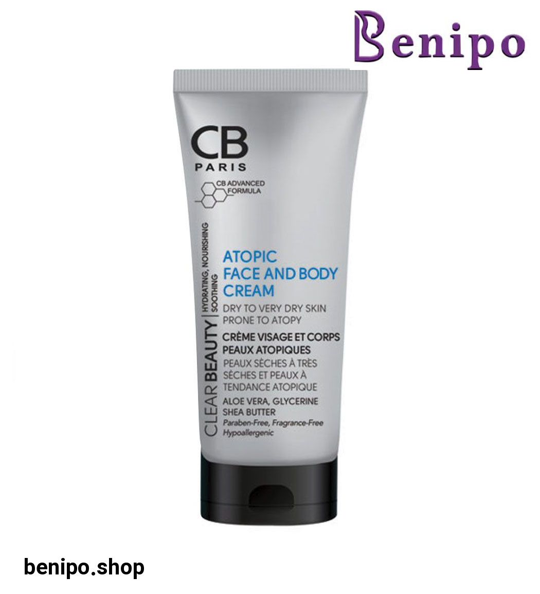 کرم امولیانت صورت و بدن پوست خشک و خیلی خشک 200میل