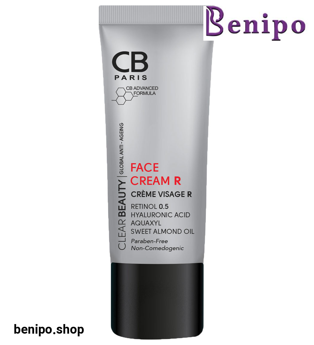 کرم صورت رتینول 30میل