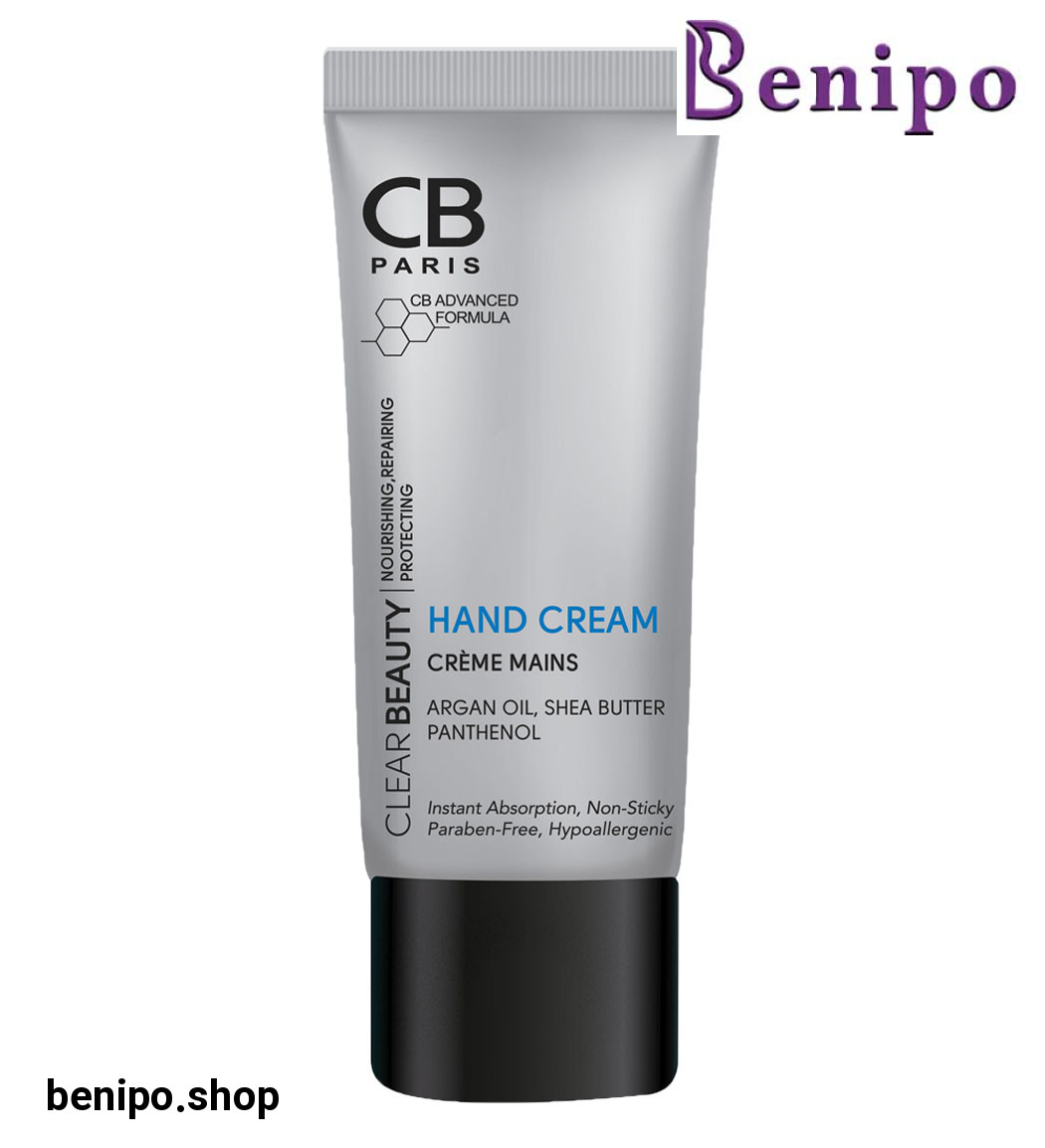 کرم مرطوب کننده دست 50میل