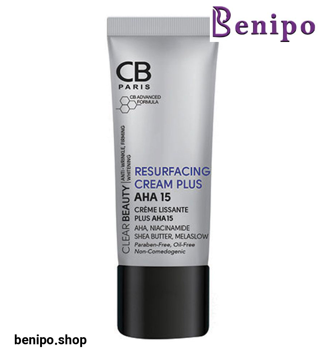 کرم لایه بردار و بازسازی کننده مدل AHA 15 حجم 30میل