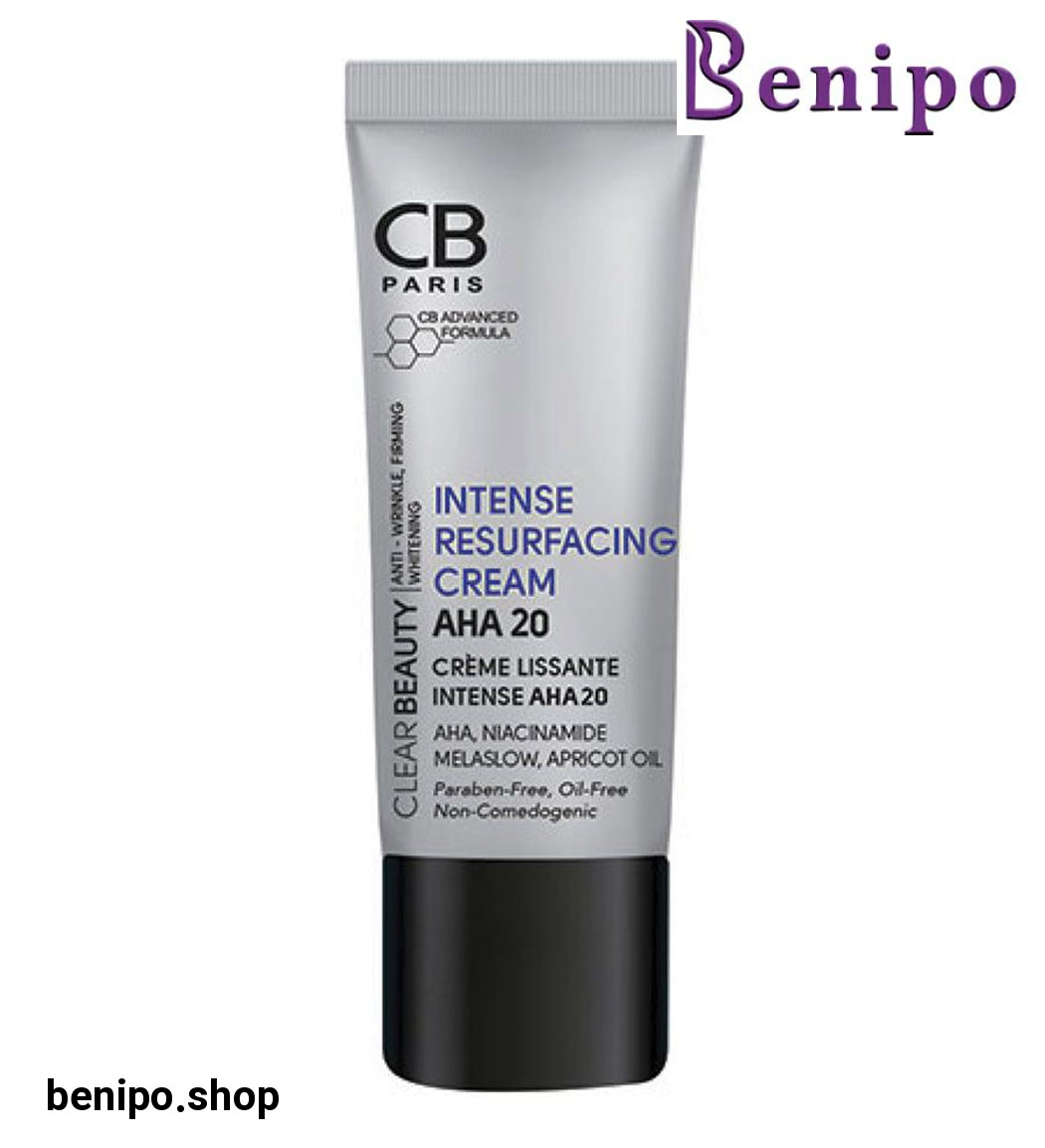 کرم لایه بردار و بازسازی کننده مدل AHA 20 حجم 30میل