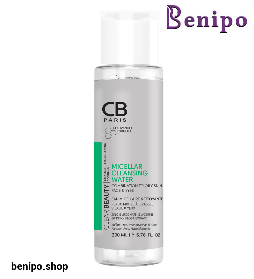 میسلارواتر مناسب پوست مختلط تا چرب 200میل