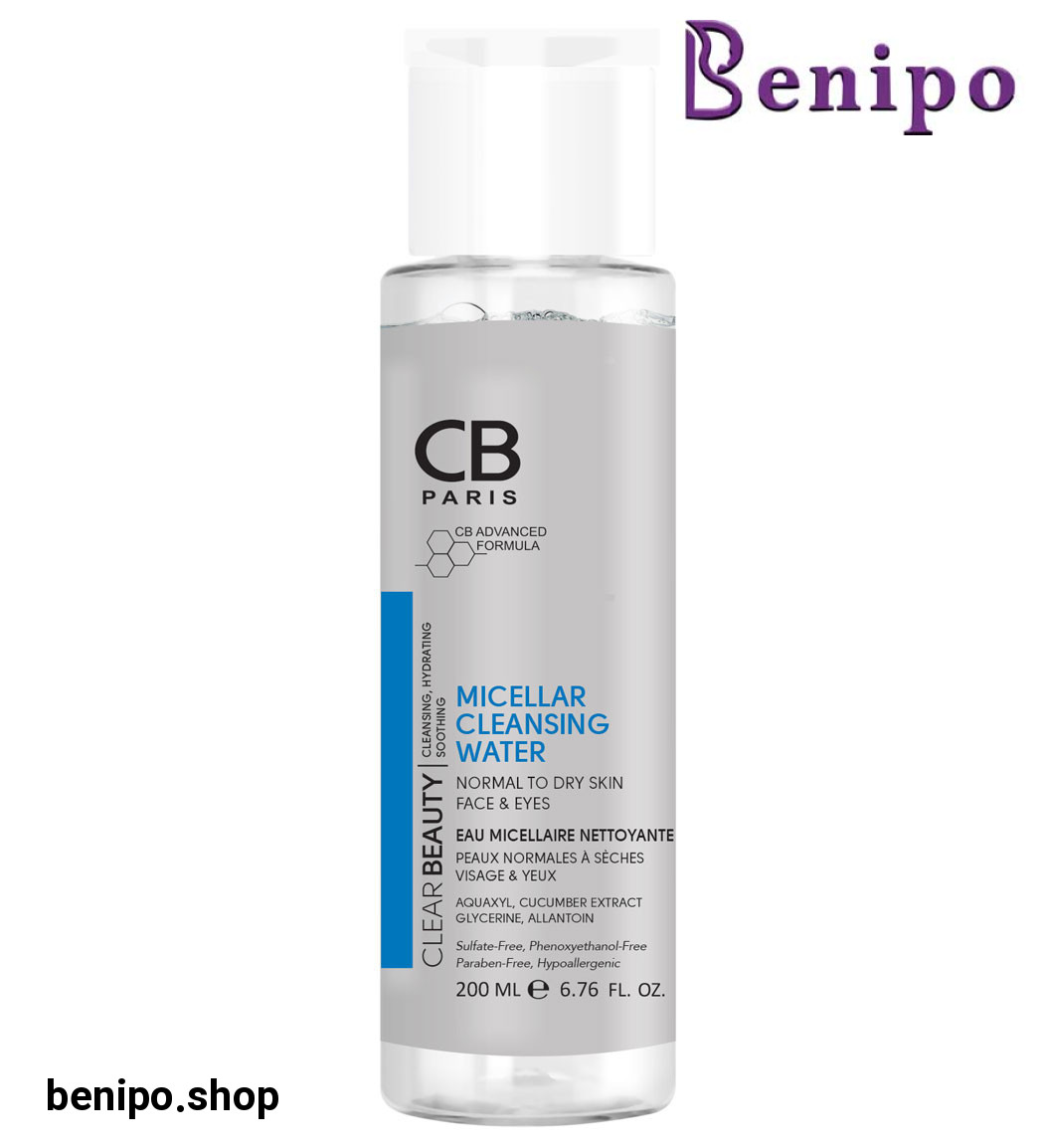 میسلارواتر مناسب پوست نرمال و خشک 200میل