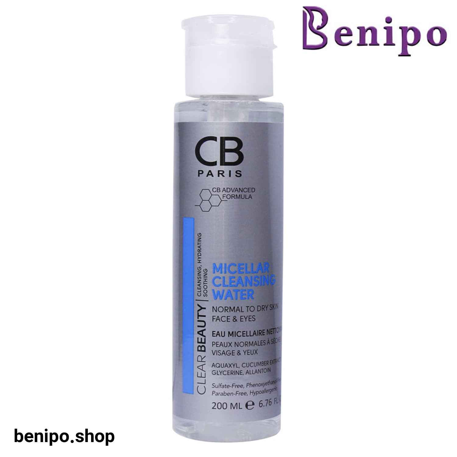 میسلار واتر پوست نرمال تا خشک سی بی پاریس