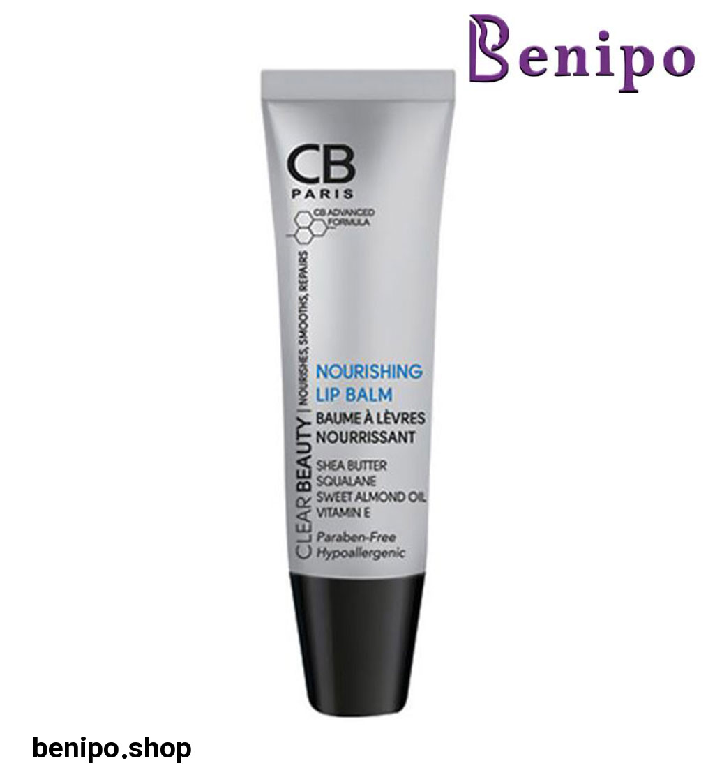 بالم لب مغذی 15میل