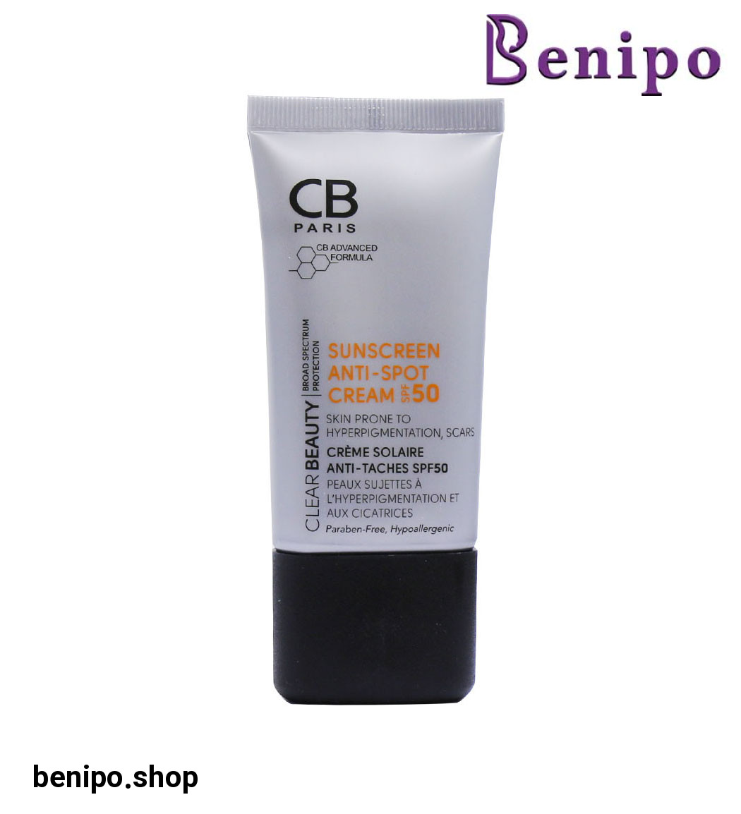 کرم ضد آفتاب و ضدلک SPF50 مناسب انواع پوست 40میل