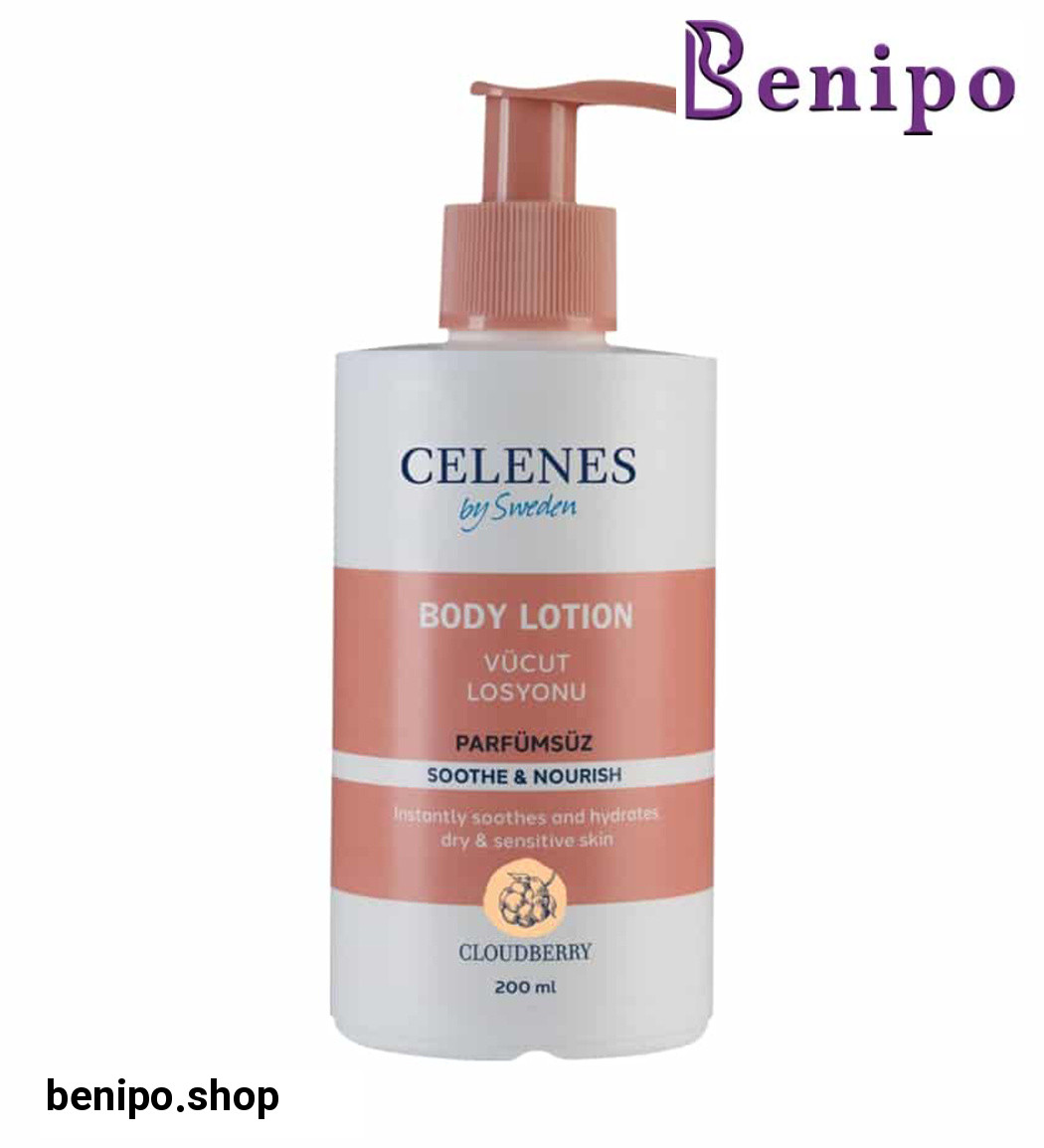 لوسیون بدن فاقد رایحه پوست خشک و حساس