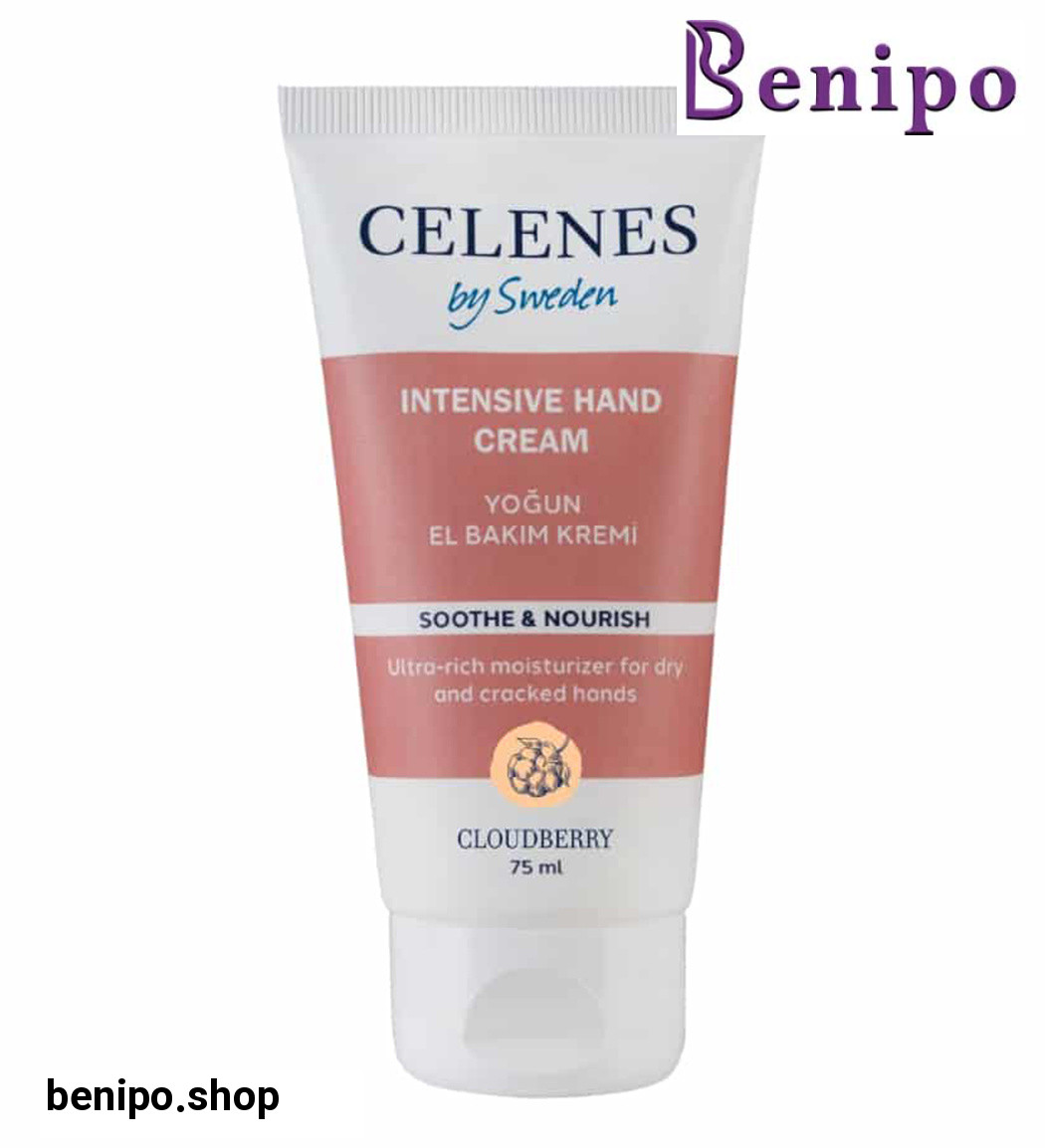 کرم مراقبتی دست کلودبری مناسب انواع پوست