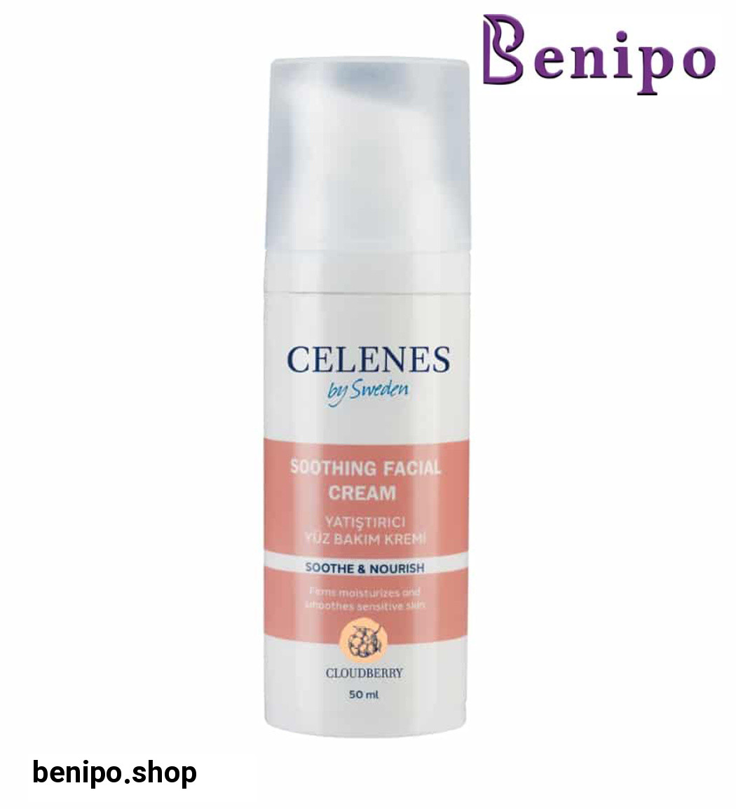 کرم تسکین دهنده صورت مناسب پوست خشک و حساس