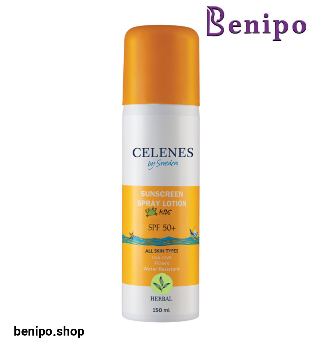 لوسیون اسپری ضد آفتاب گیاهی spf50 مناسب کودکان