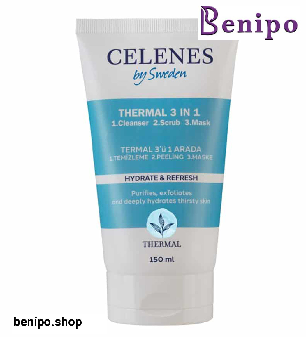 ماسک اسکراب پاک کننده 3 کاره