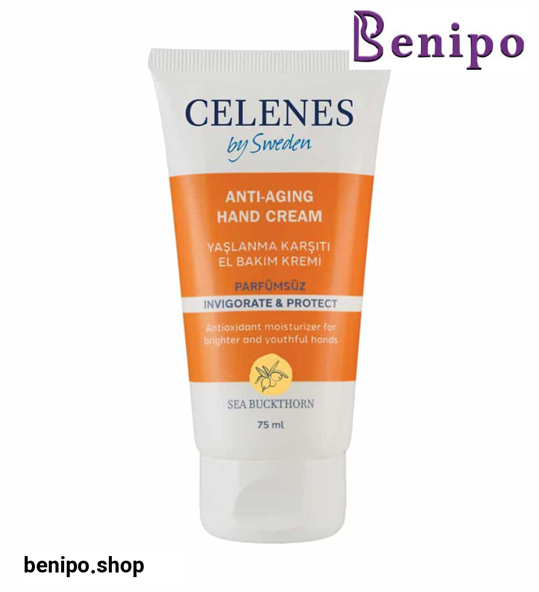 کرم دست ضد پیری و جوان کننده خولان دریایی انواع پوست