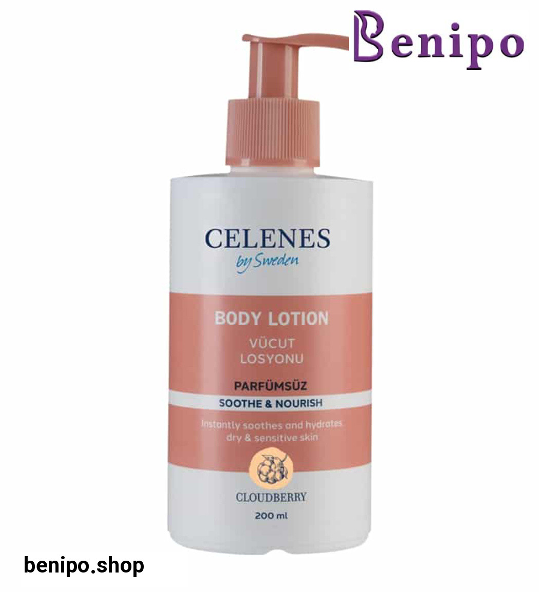 لوسیون بدن خولان دریایی مناسب انواع پوست