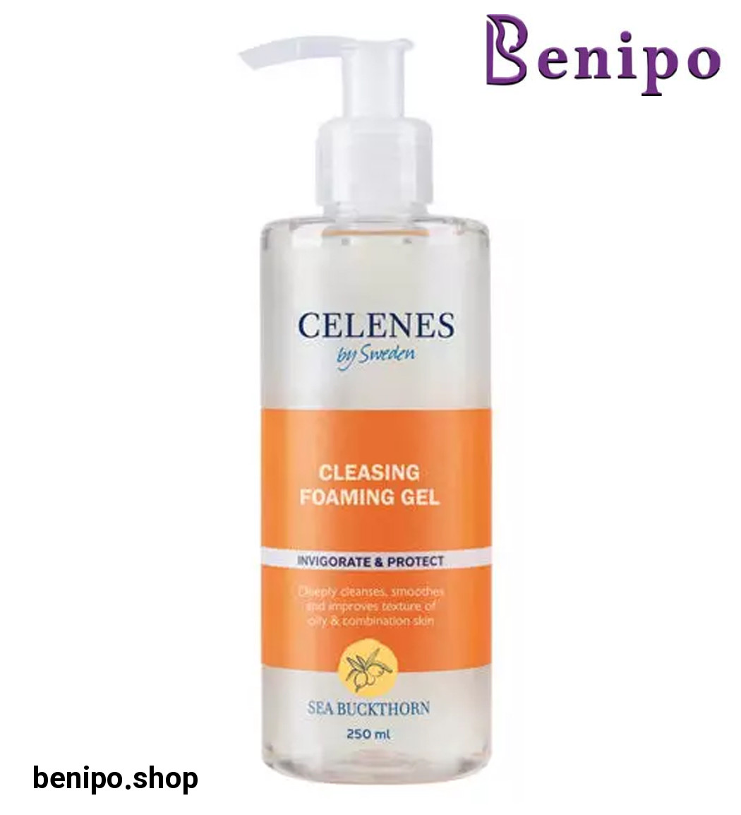 ژل شست و شو صورت خولان دریایی پوست چرب و مختلط