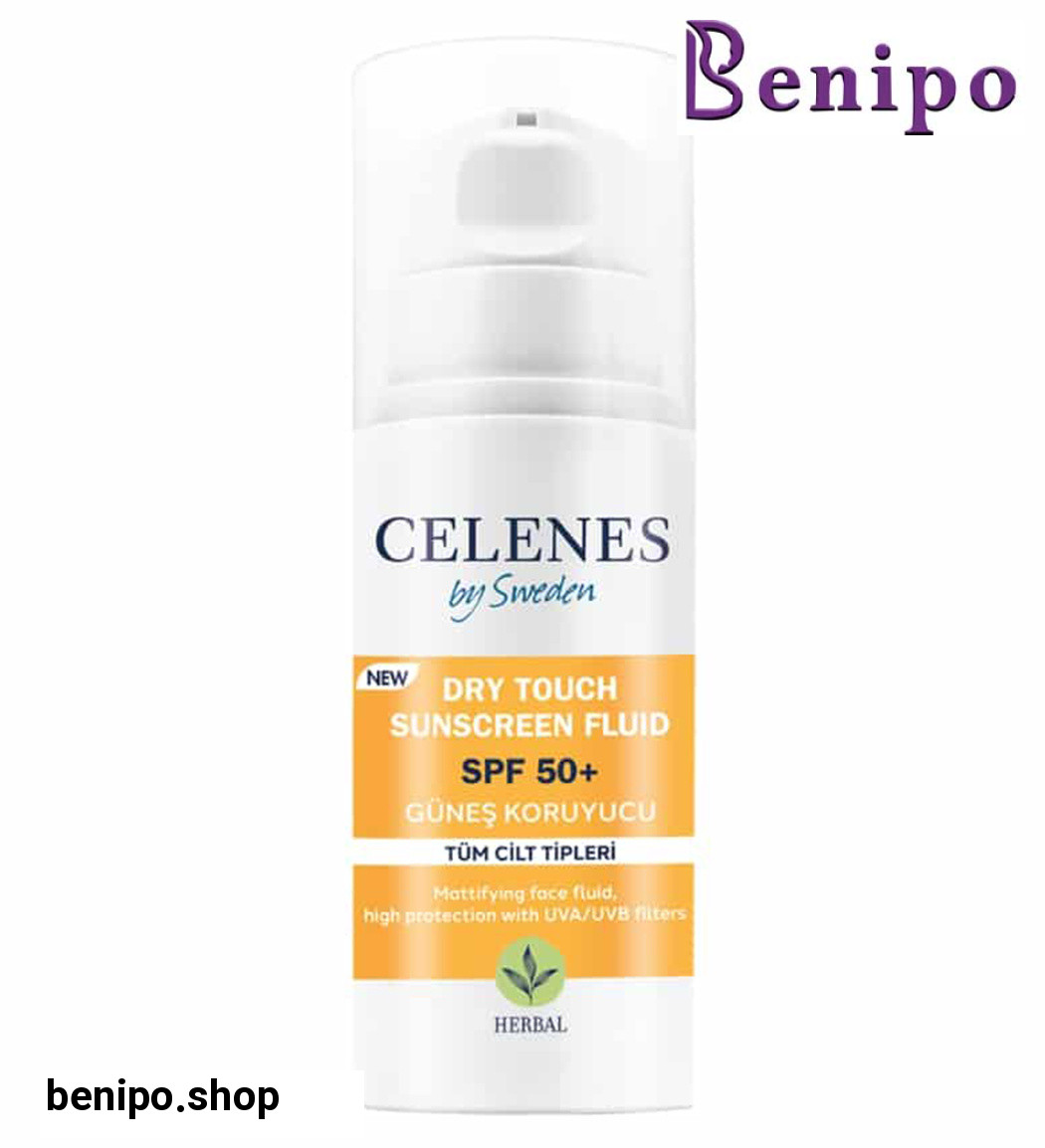 ضد آفتاب مایع محافظتی spf50 صورت و گردن