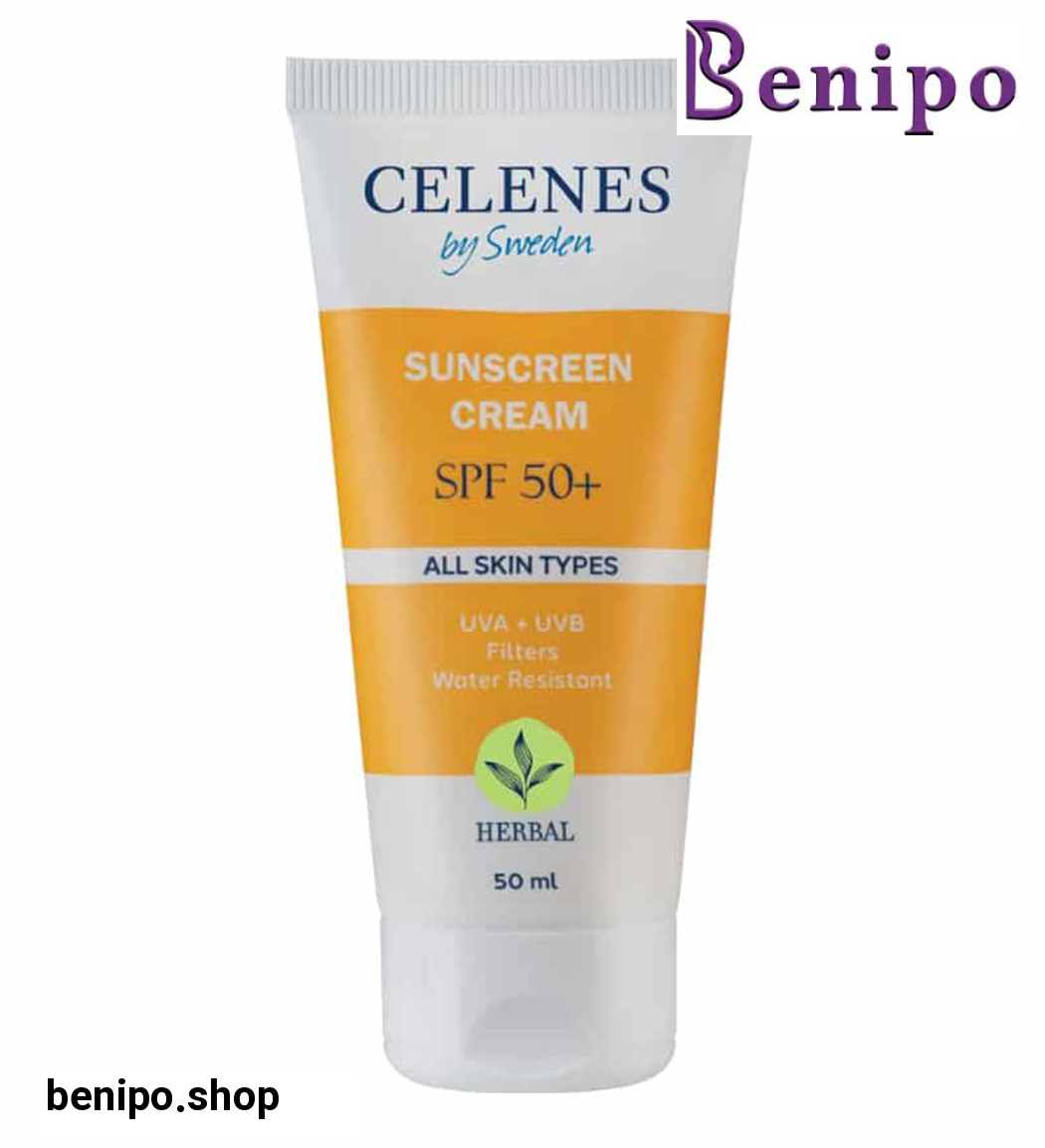 کرم ضد آفتاب هربال spf50 انواع پوست