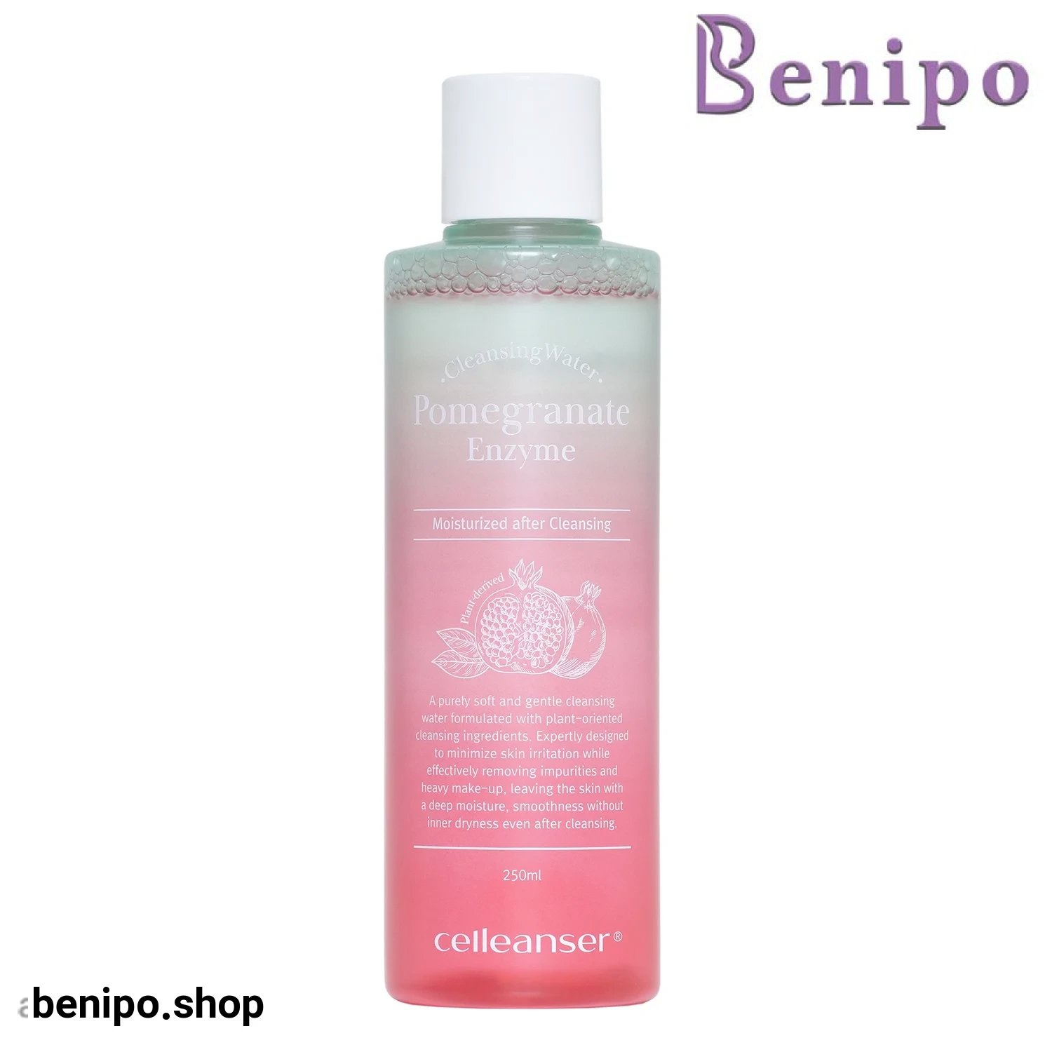 میسلار واتر آنزیم انار سلینسر