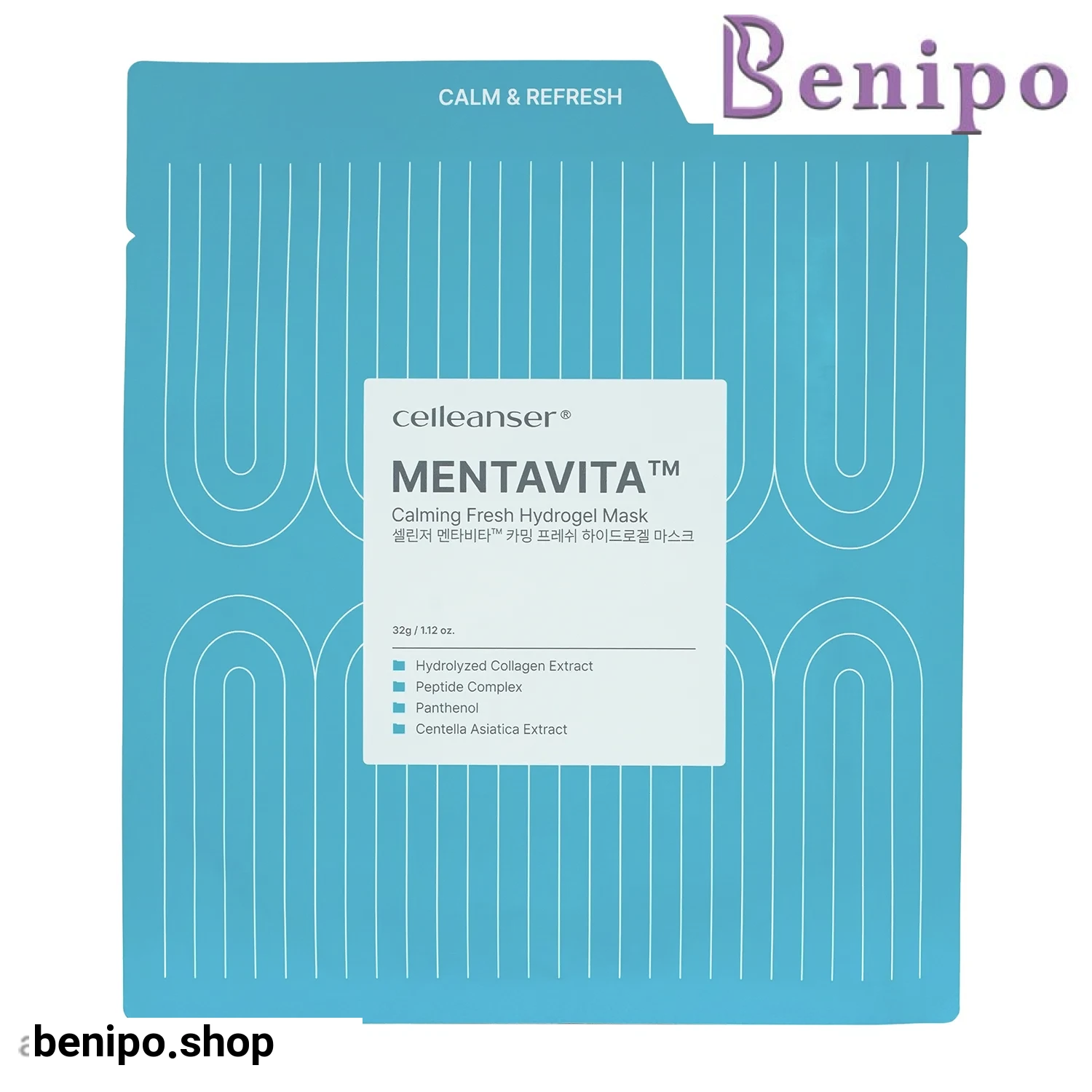 ماسک خنک کننده و تسکین دهنده MENTAVITA سلینسر