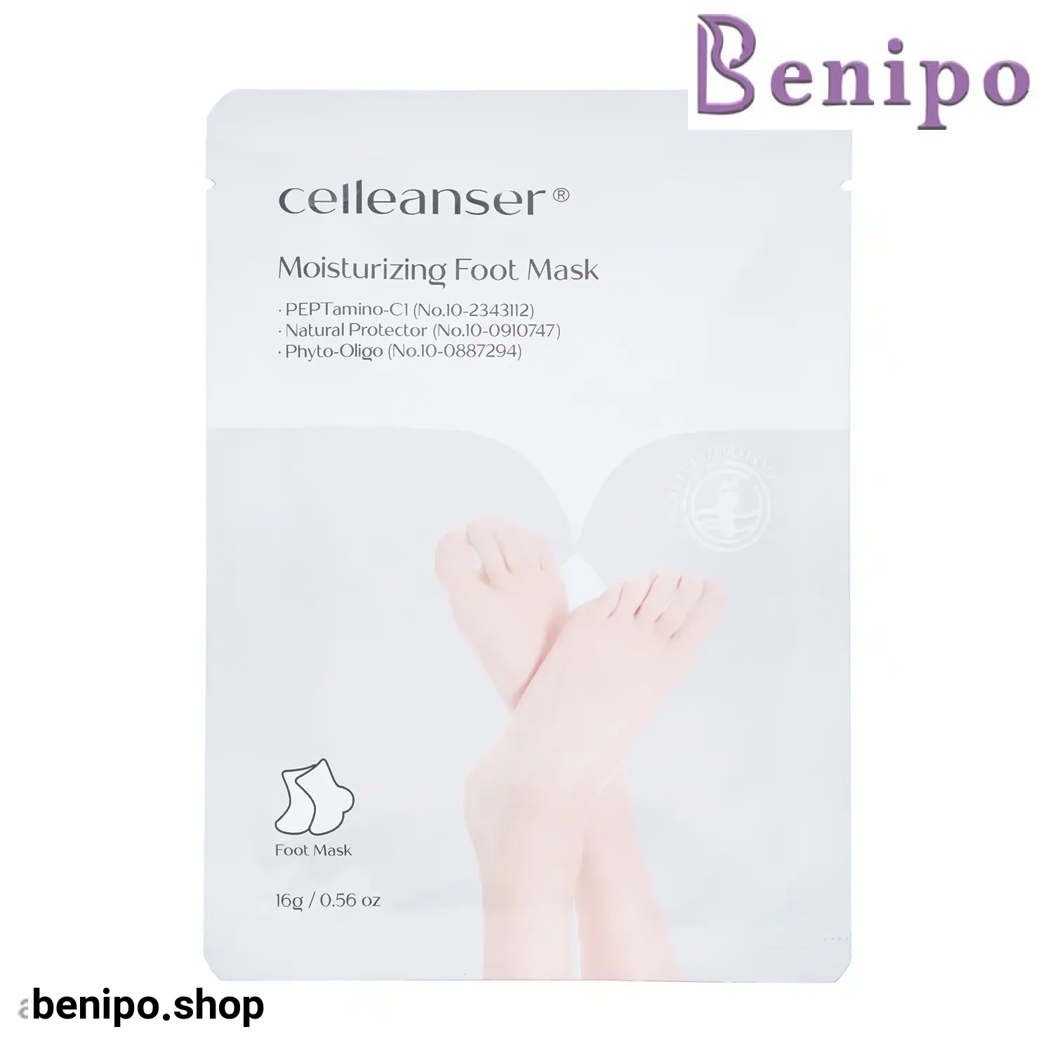 ماسک مرطوب کننده پا سلینسر