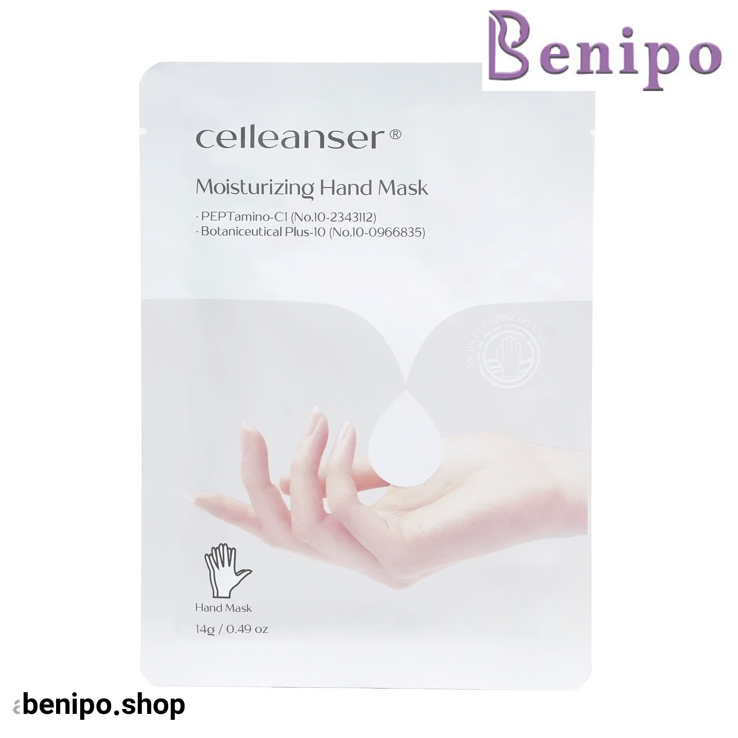 ماسک مرطوب کننده دست سلینسر