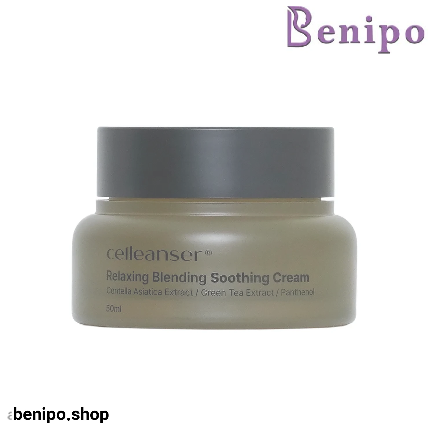 کرم تسکین دهنده سلینسر